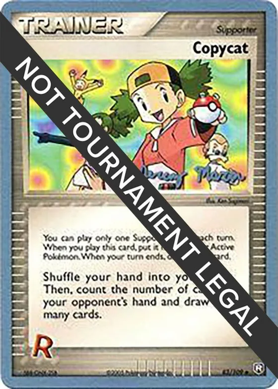 Copycat - 2005 (Jeremy Maron) #83 – World Championship Decks
