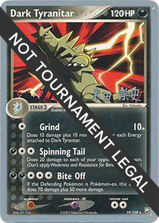 Dark Tyranitar (19) - 2005 (Takashi Yoneda) #19 – World Championship Decks
