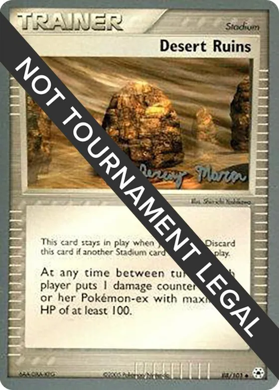Desert Ruins - 2005 (Jeremy Maron) #88 – World Championship Decks