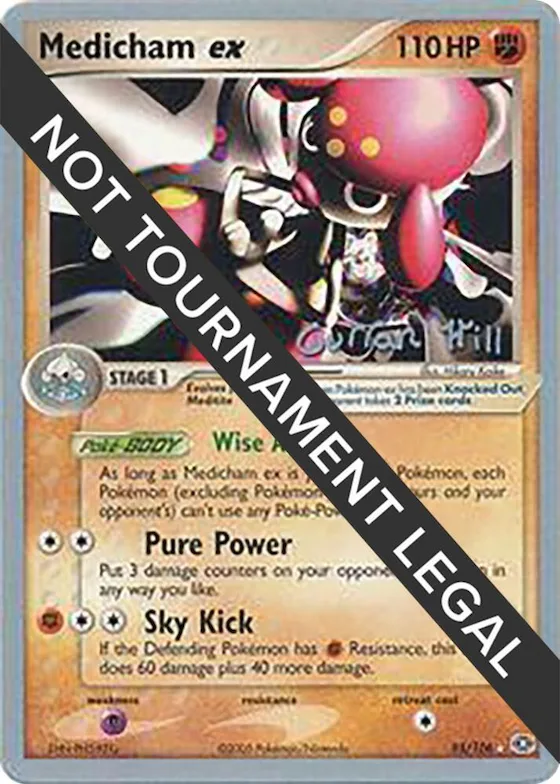 Medicham ex - 2005 (Curran Hill) #95 – World Championship Decks