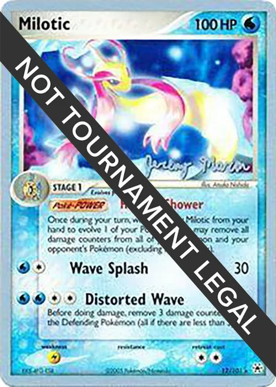 Milotic - 2005 (Jeremy Maron) #12 – World Championship Decks