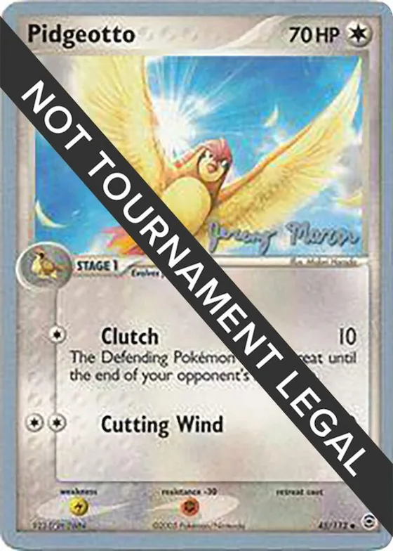 Pidgeotto - 2005 (Jeremy Maron) #45 – World Championship Decks