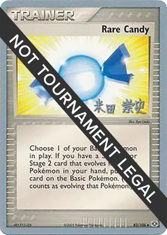 Rare Candy - 2005 (Takashi Yoneda) #83 – World Championship Decks