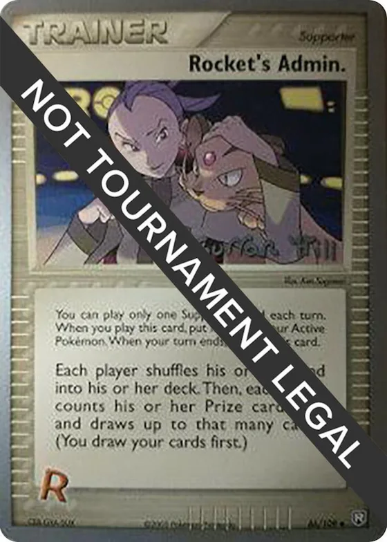 Rocket's Admin. - 2005 (Curran Hill) #86 – World Championship Decks