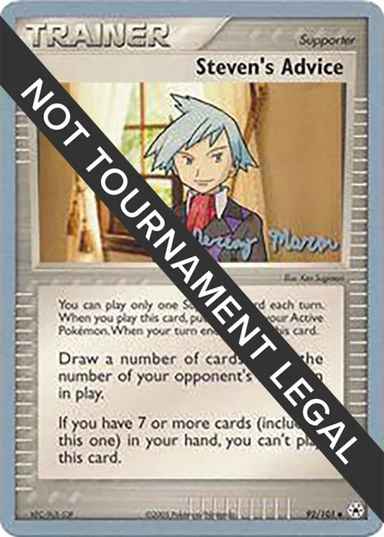 Steven's Advice - 2005 (Jeremy Maron) #92 – World Championship Decks