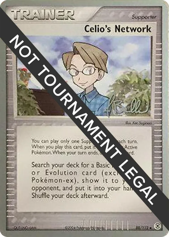 Celio's Network - 2006 (Jimmy Ballard) #88 – World Championship Decks