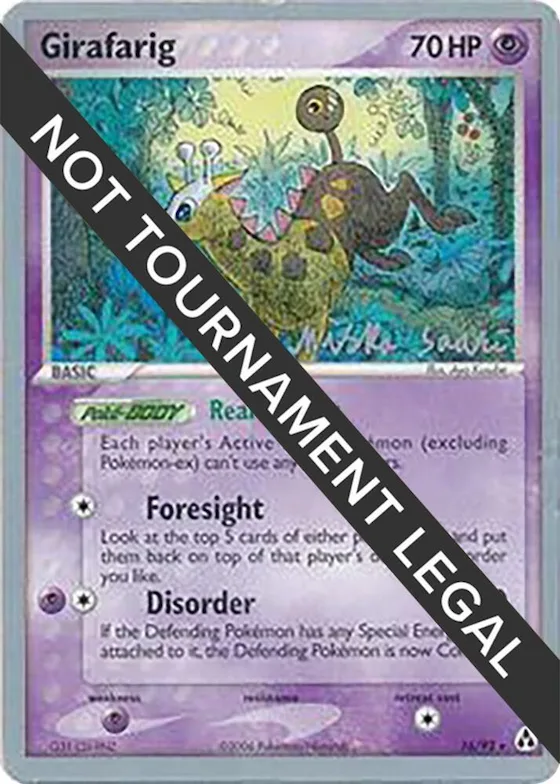 Girafarig - 2006 (Miska Saari) #16 – World Championship Decks