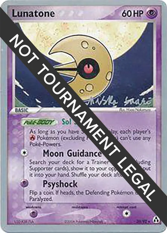 Lunatone (20) - 2006 (Miska Saari) #20 – World Championship Decks