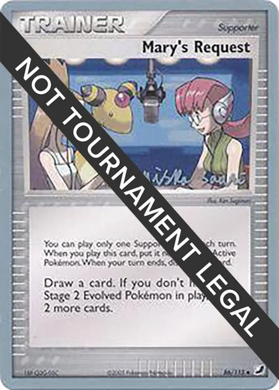 Mary's Request - 2006 (Miska Saari) #86 – World Championship Decks
