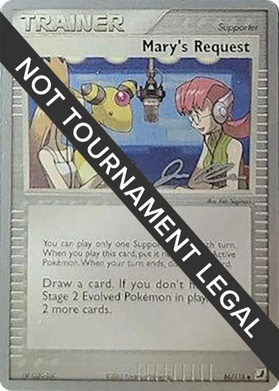 Mary's Request - 2006 (Jason Klaczynski) #86 – World Championship Decks