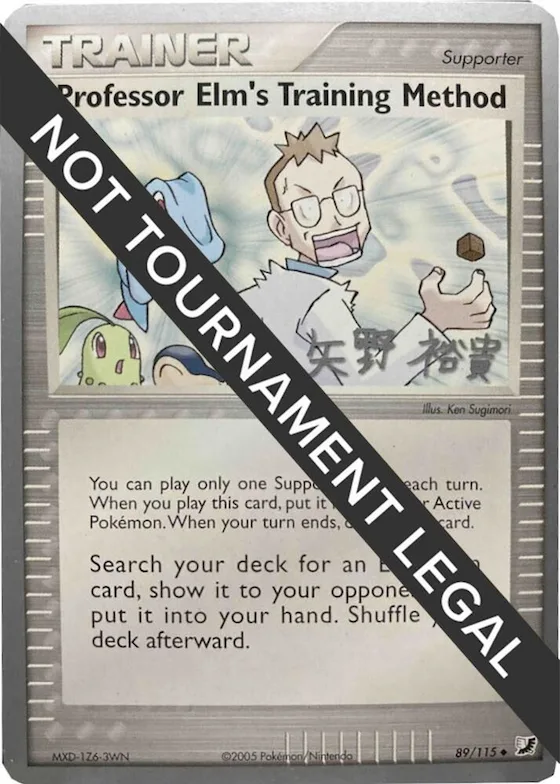 Professor Elm's Training Method - 2006 (Hiroki Yano) #89 – World Championship Decks