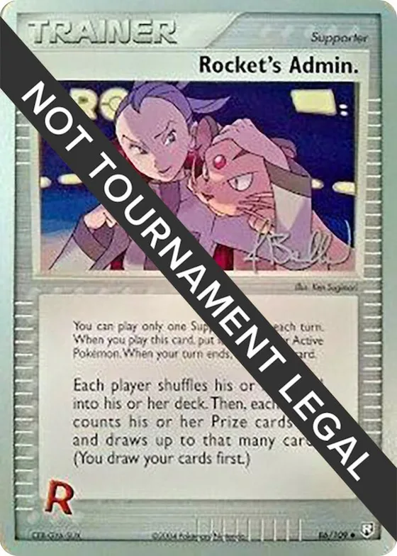 Rocket's Admin. - 2006 (Jimmy Ballard) #86 – World Championship Decks