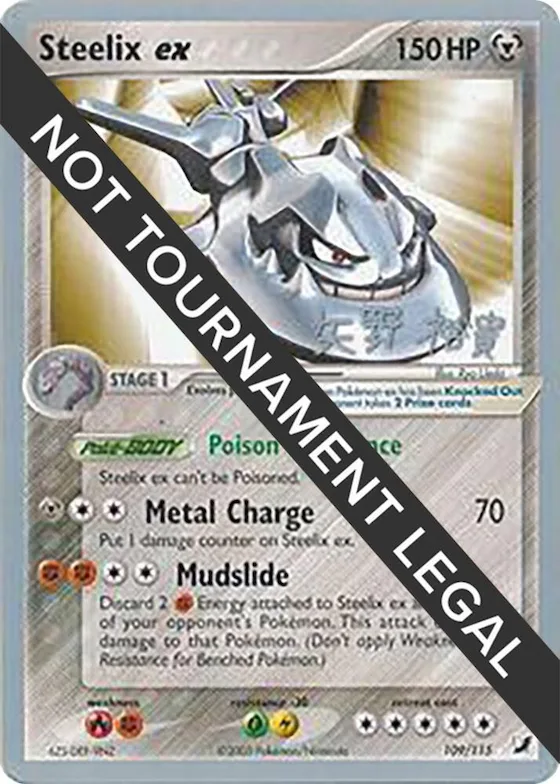 Steelix ex - 2006 (Hiroki Yano) #109 – World Championship Decks