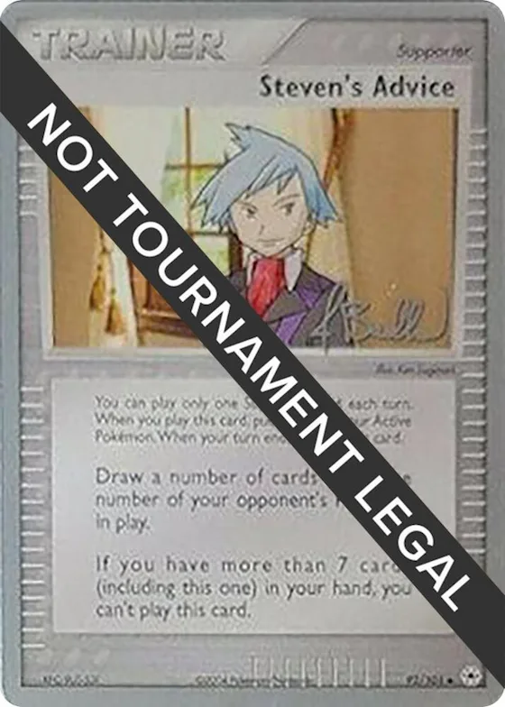 Steven's Advice - 2006 (Jimmy Ballard) #92 – World Championship Decks