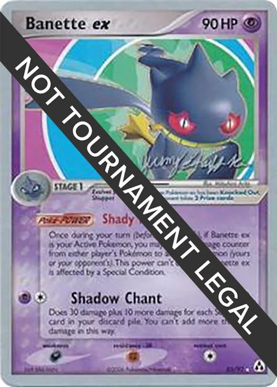 Banette ex - 2007 (Jeremy Scharff-Kim) #85 – World Championship Decks