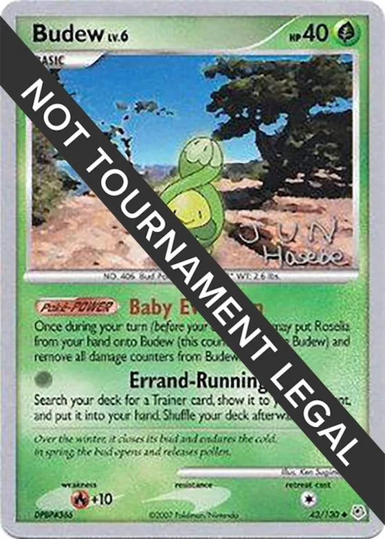 Budew - 2007 (Jun Hasebe) #43 – World Championship Decks