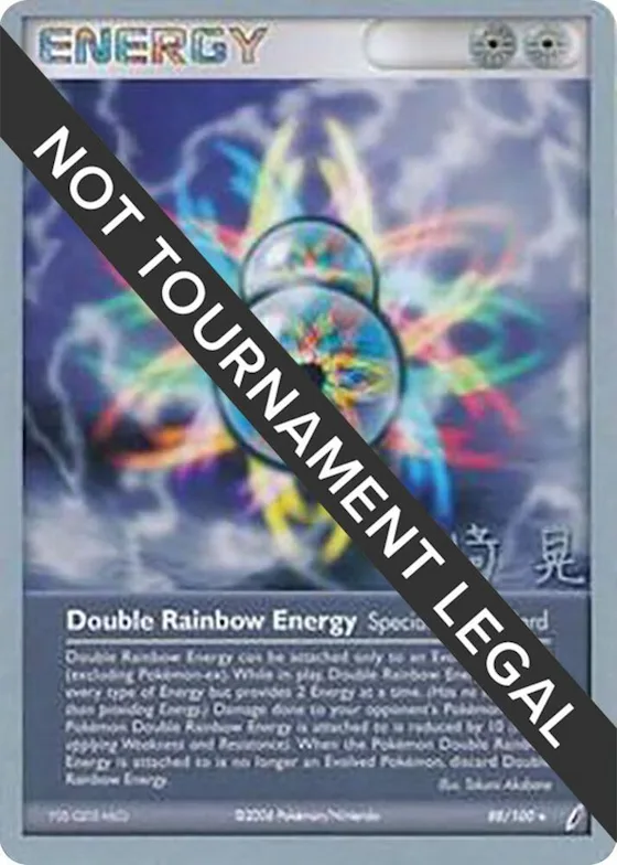 Double Rainbow Energy - 2007 (Akira Miyazaki) #88 – World Championship Decks