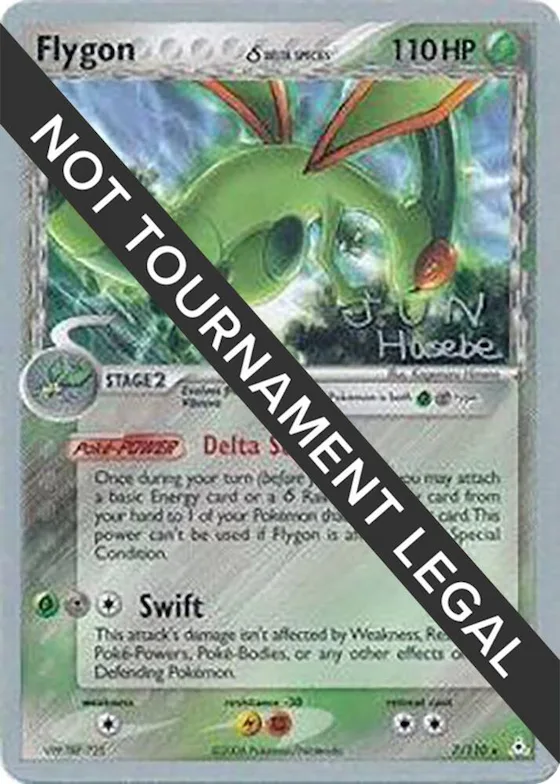 Flygon (Delta Species) - 2007 (Jun Hasebe) #7 – World Championship Decks