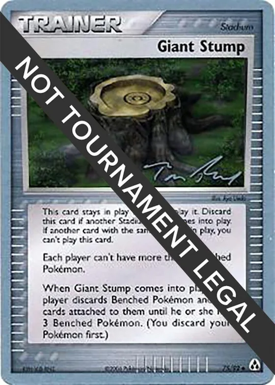Giant Stump - 2007 (Tom Roos) #75 – World Championship Decks