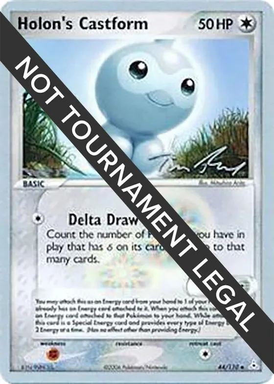 Holon's Castform - 2007 (Tom Roos) #44 – World Championship Decks