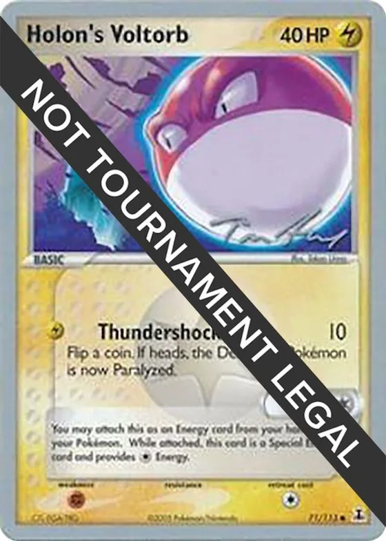 Holon's Voltorb - 2007 (Tom Roos) #71 – World Championship Decks