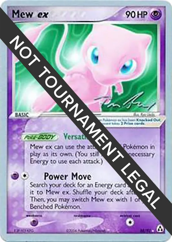 Mew ex - 2007 (Tom Roos) #88 – World Championship Decks
