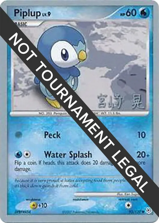Piplup - 2007 (Akira Miyazaki) #93 – World Championship Decks