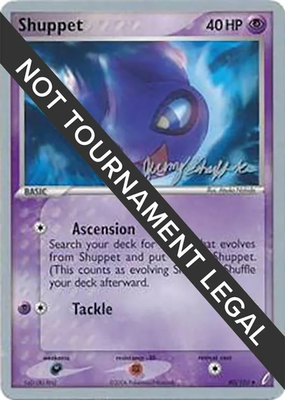 Shuppet - 2007 (Jeremy Scharff-Kim) #40 – World Championship Decks