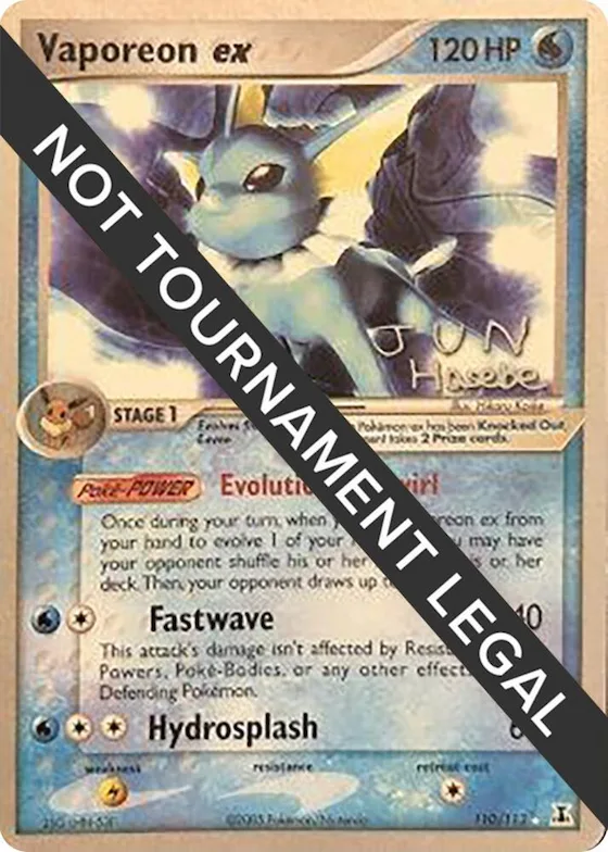Vaporeon ex - 2007 (Jun Hasebe) #110 – World Championship Decks