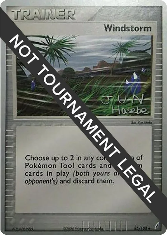Windstorm - 2007 (Jun Hasebe) #85 – World Championship Decks