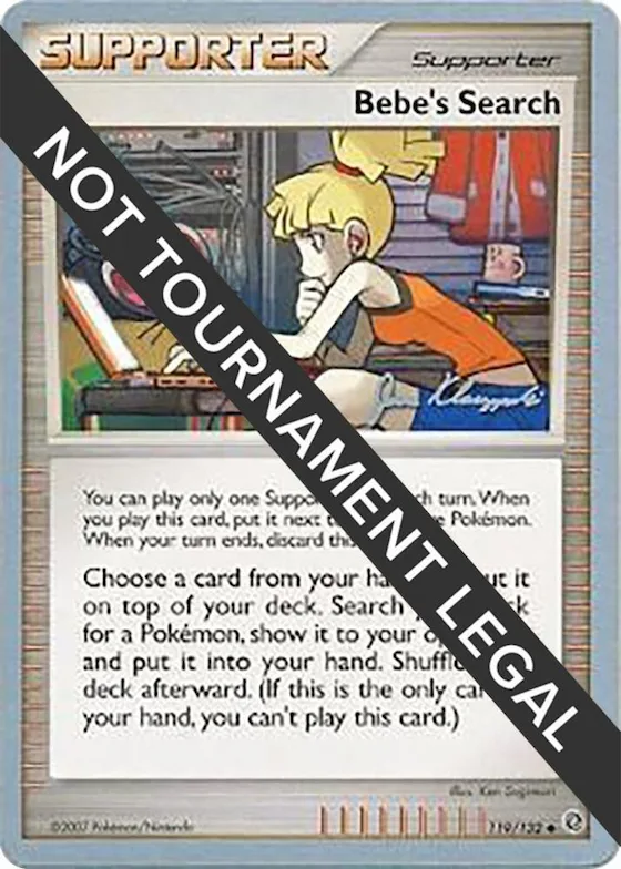 Bebe's Search - 2008 (Jason Klaczynski) #119 – World Championship Decks