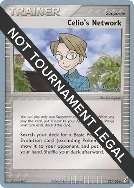 Celio's Network - 2008 (Tristan Robinson) #73 – World Championship Decks