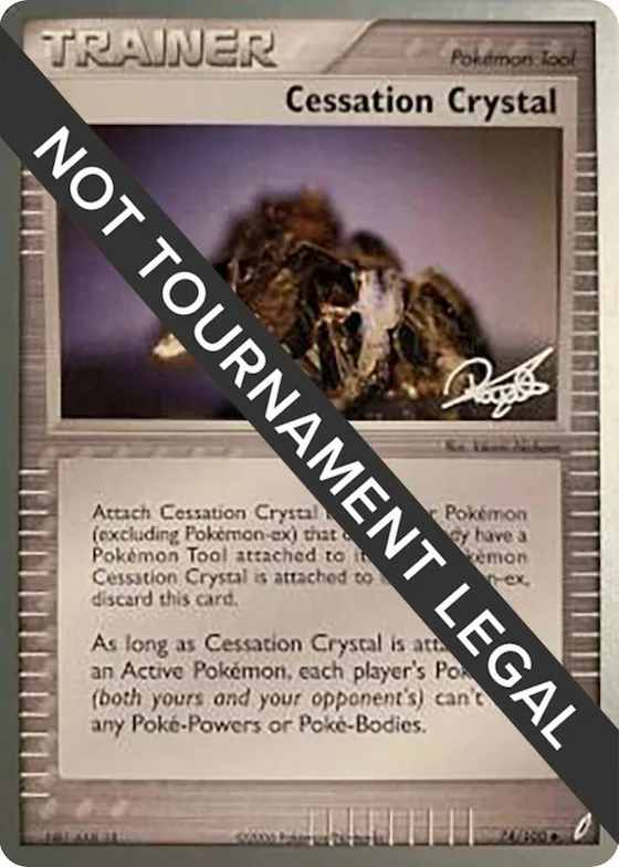 Cessation Crystal - 2008 (Paul Atanassov) #74 – World Championship Decks