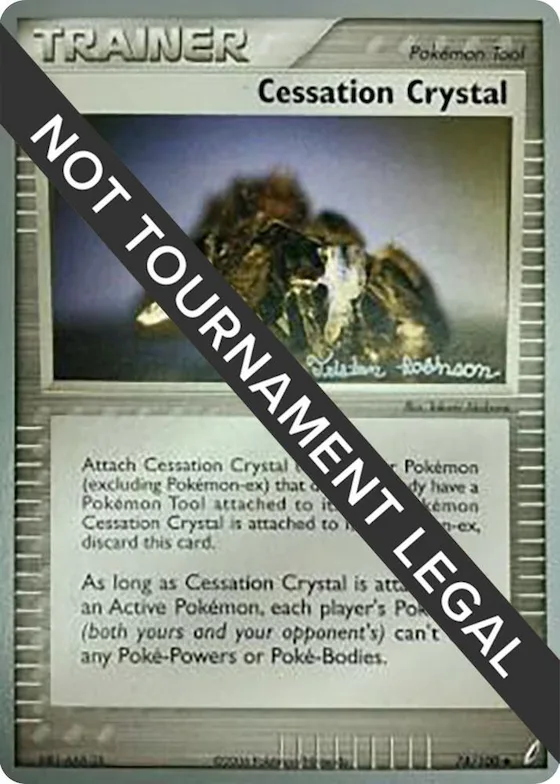 Cessation Crystal - 2008 (Tristan Robinson) #74 – World Championship Decks