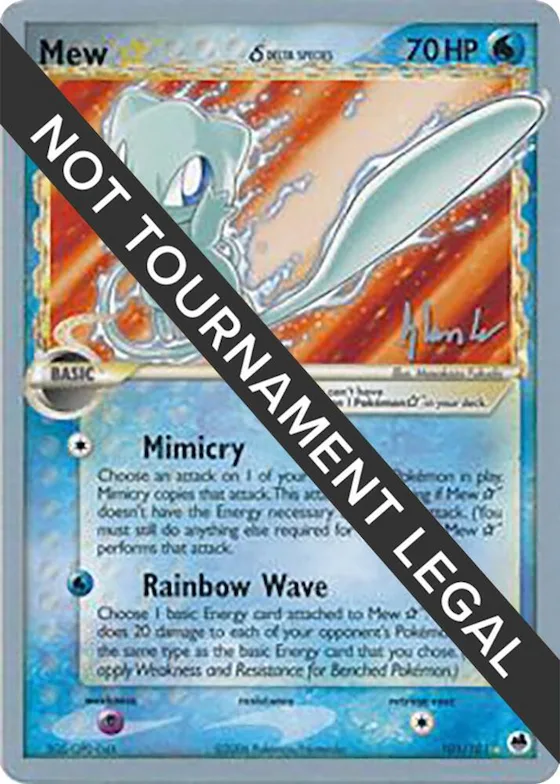 Mew Star (Delta Species) - 2008 (Dylan Lefavour) #101 – World Championship Decks