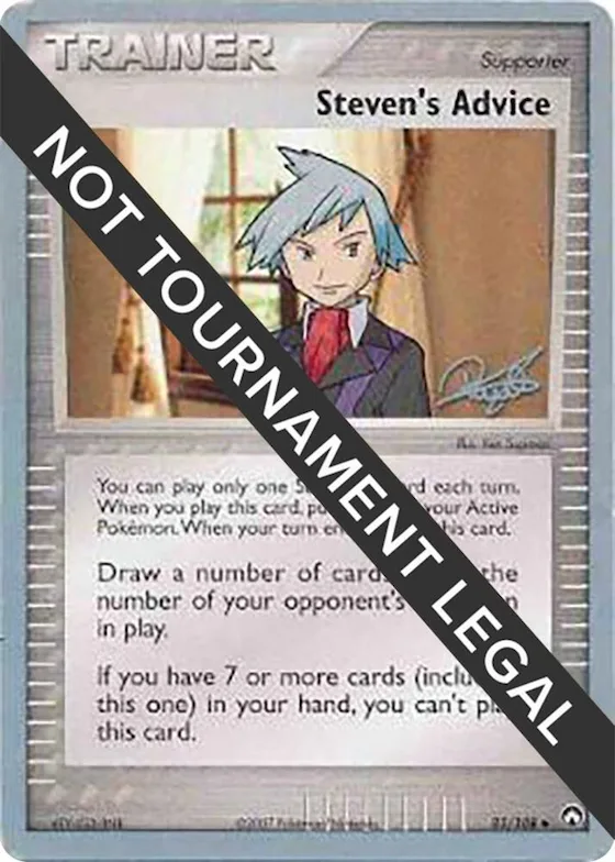 Steven's Advice - 2008 (Paul Atanassov) #83 – World Championship Decks