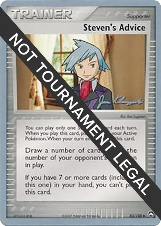 Steven's Advice - 2008 (Jason Klaczynski) #83 – World Championship Decks