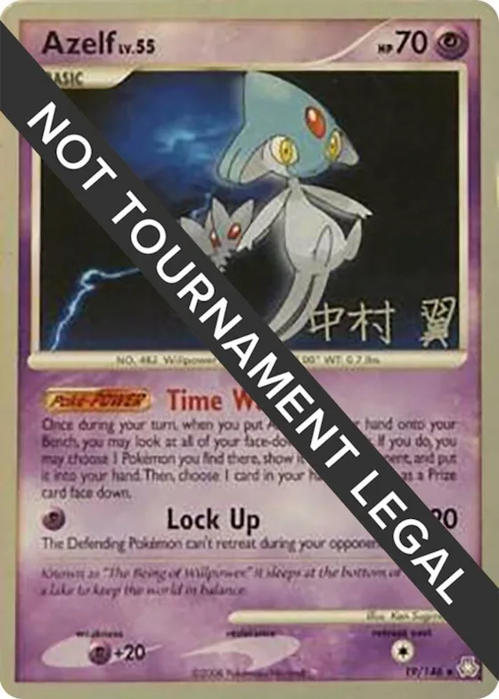 Azelf - 2009 (Tsubasa Nakamura) #19 – World Championship Decks