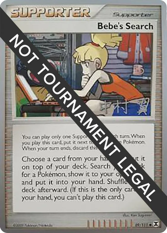 Bebe's Search - 2009 (Tsubasa Nakamura) #89 – World Championship Decks