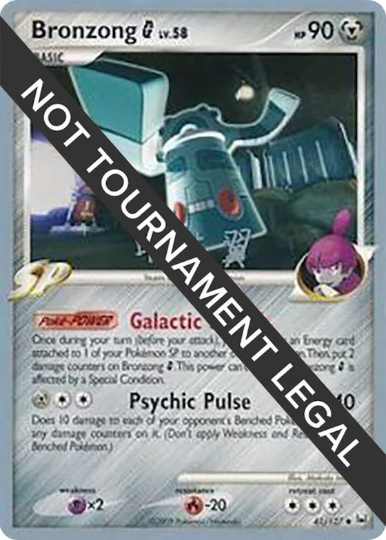 Bronzong G - 2009 (Tsubasa Nakamura) #41 – World Championship Decks