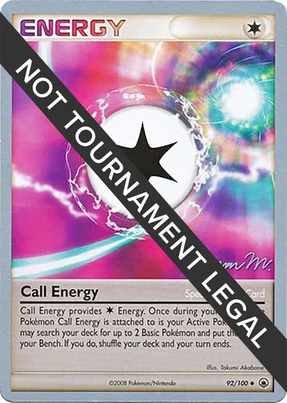 Call Energy - 2009 (Jason Martinez) #92 – World Championship Decks