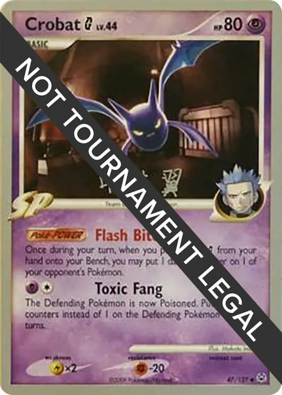 Crobat G - 2009 (Tsubasa Nakamura) #47 – World Championship Decks