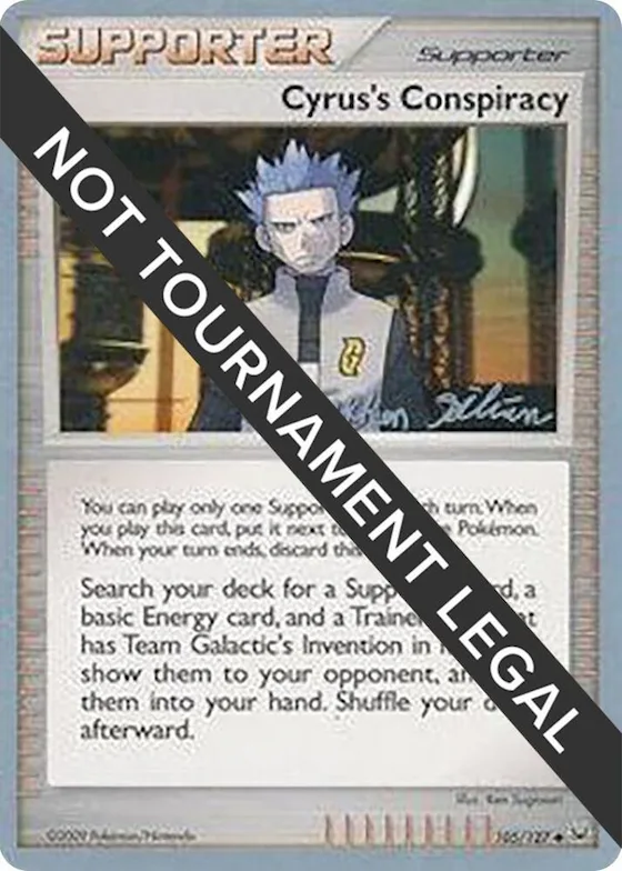 Cyrus's Conspiracy - 2009 (Stephen Silvestro) #105 – World Championship Decks