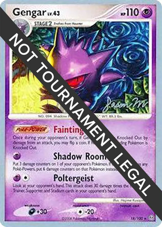 Gengar - 2009 (Jason Martinez) #18 – World Championship Decks