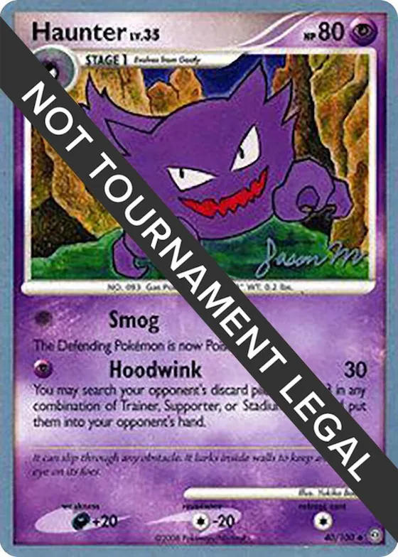 Haunter - 2009 (Jason Martinez) #40 – World Championship Decks