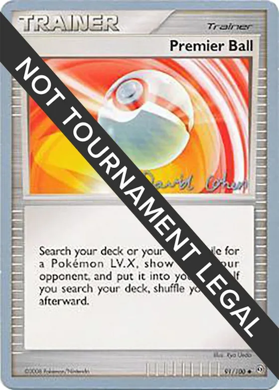 Premier Ball - 2009 (David Cohen) #91 – World Championship Decks