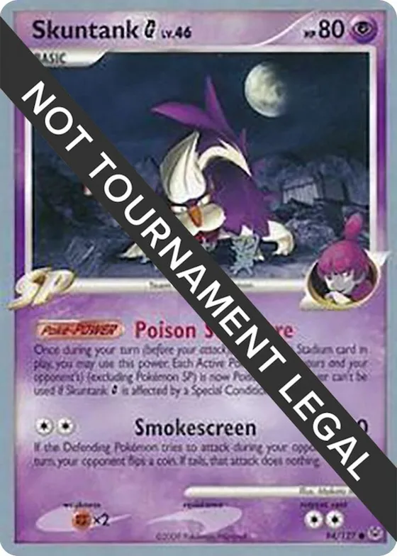 Skuntank G - 2009 (Tsubasa Nakamura) #94 – World Championship Decks