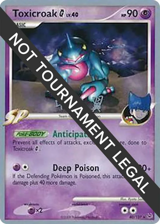 Toxicroak G (40) - 2009 (Tsubasa Nakamura) #40 – World Championship Decks