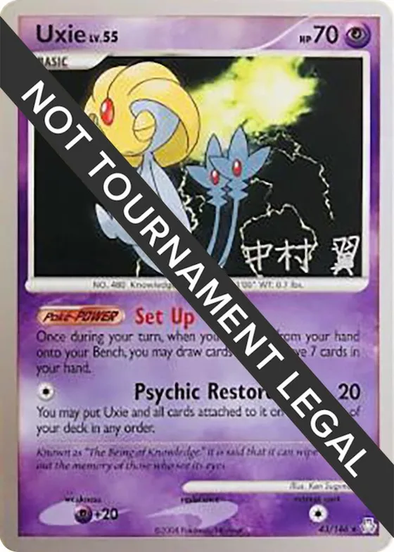 Uxie - 2009 (Tsubasa Nakamura) #43 – World Championship Decks