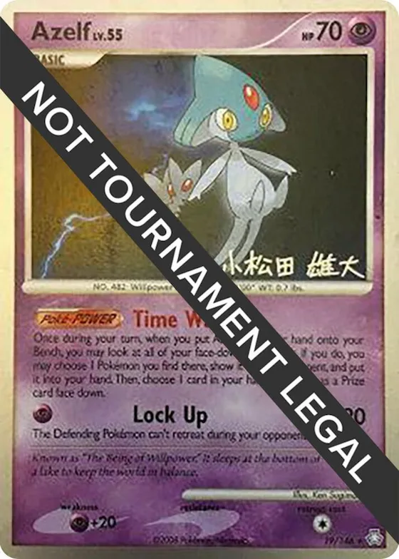 Azelf (19) - 2010 (Yuta Komatsuda) #19 – World Championship Decks